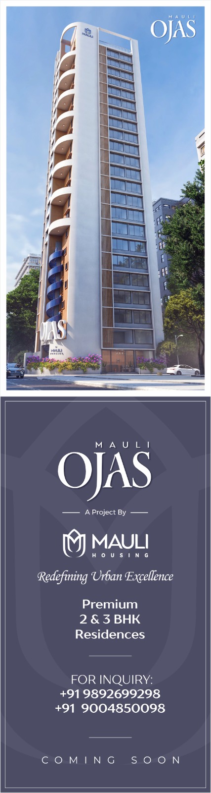 whatsapp image 2026 01 29 at 10.40.01 am (1)